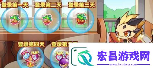 洛克王国天龙宝宝获取攻略