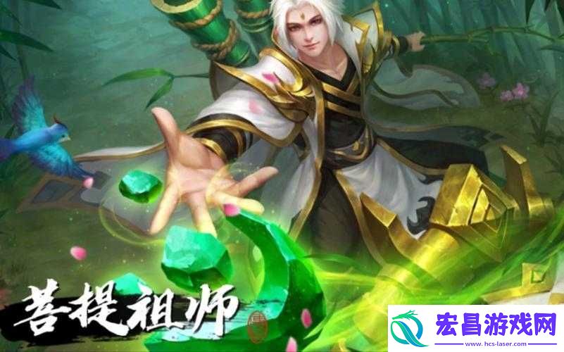 浅谈乱斗西游