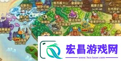 洛克王国龙脉之炎怎么去