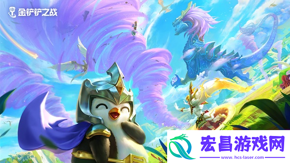 金铲铲之战宇航员羁绊什么效果