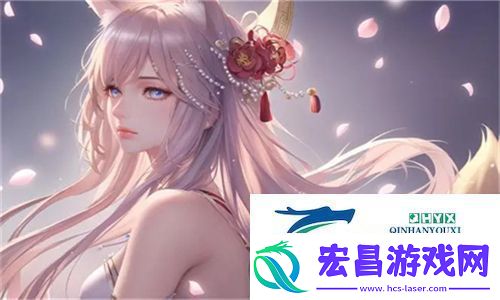 日本免费三色电费2024年政策调整