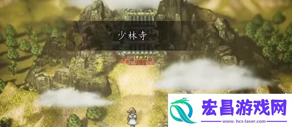 逸剑风云决易筋经怎么获取