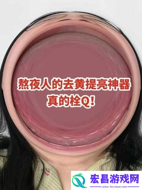 午夜看黄神器之独特魅力尽情畅享