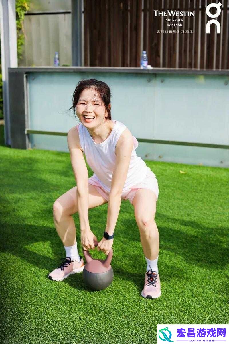 中国妇女户外