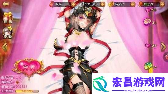 桃子