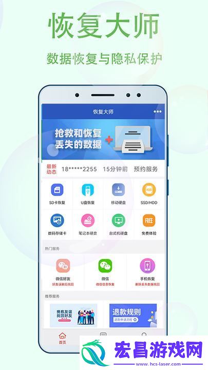 幸福宝8008隐藏入口2023
