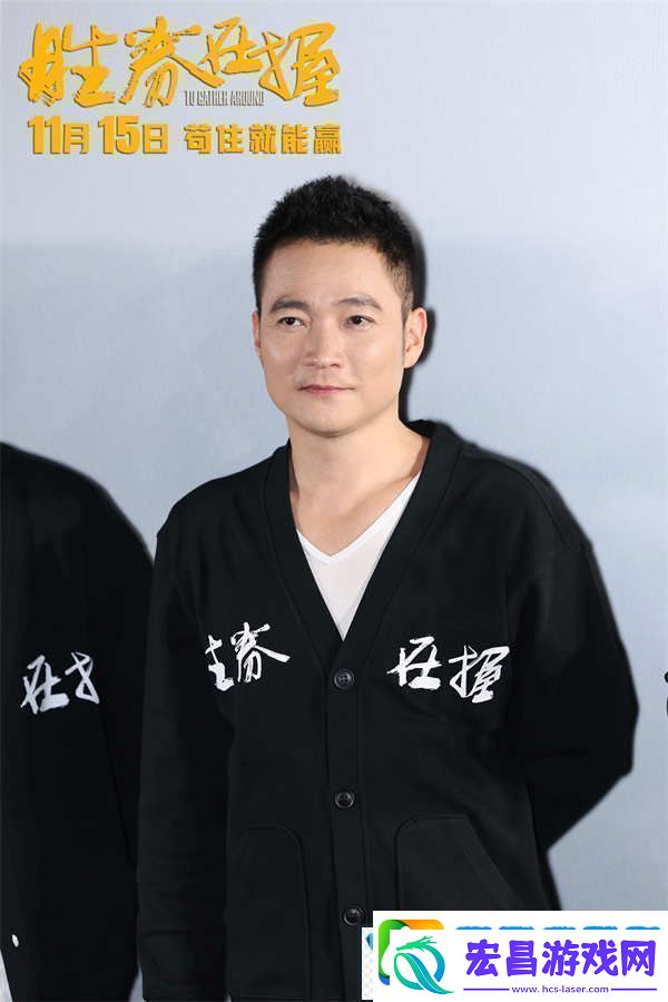 胜券在握北京首映礼好评如潮“年度职场反击爽片”获群星力赞