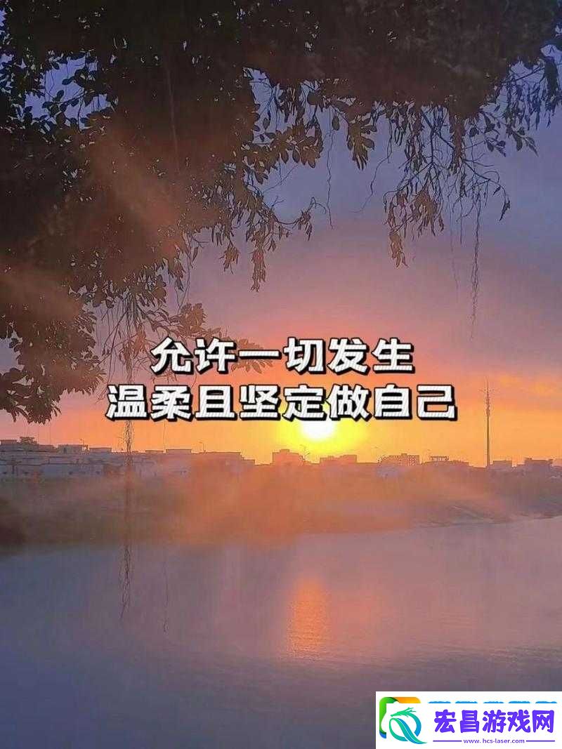 乖