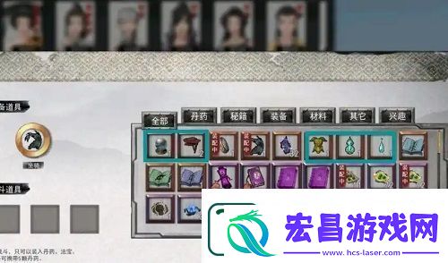 环境适应之道
