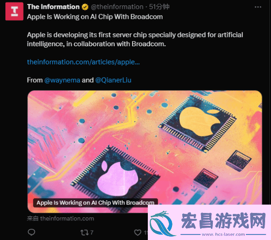 曝苹果与博通合作开发AI芯片
