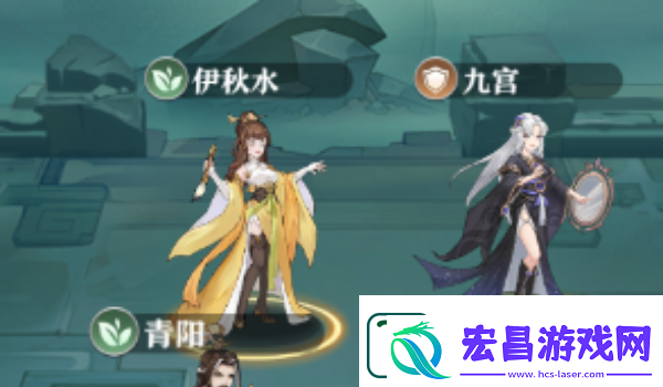 元尊手游武玄阵容搭配哪个强