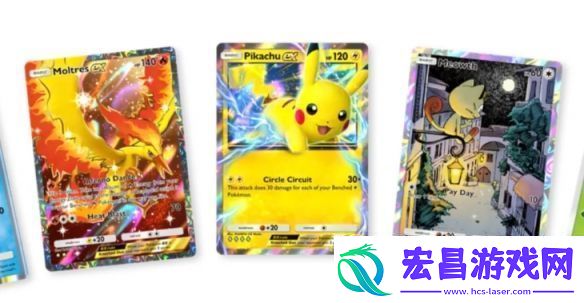 PokemonTCGPocket或有交易限制稀有卡不能参与