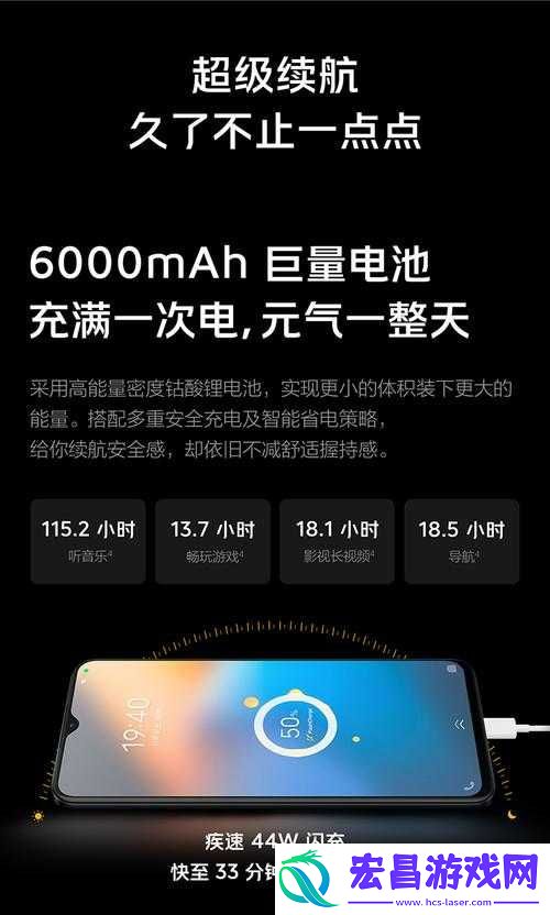 全面解析黑镜配置需求