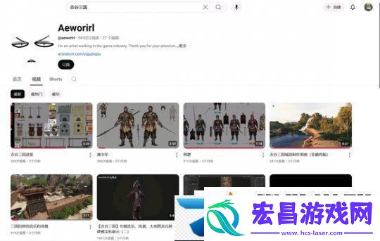 制作五年、众筹50w一款把官方都唬住的mod开年拉了坨大的