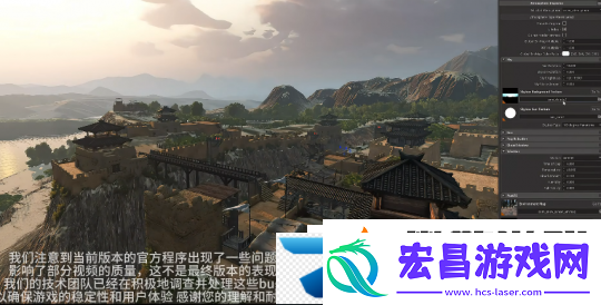 制作五年、众筹50w一款把官方都唬住的mod开年拉了坨大的