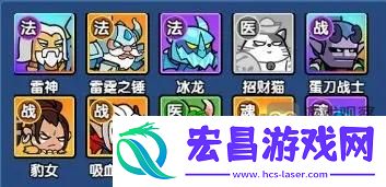 时空边际主流阵容搭配攻略大全