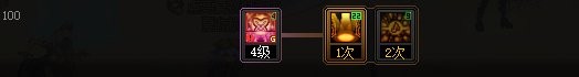 DNF缪斯技能怎么加点