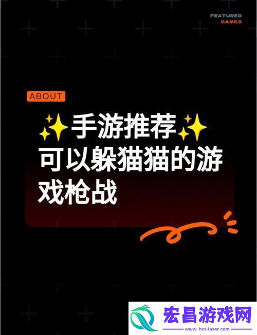 一枪战三母有哪些不可能