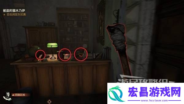 夺宝奇兵古老之圈全谜题图文指南