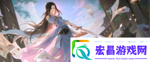 逆水寒手游赛季制什么意思