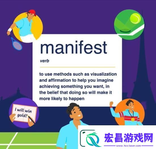 梦想变现实！剑桥词典公布2024年度词汇