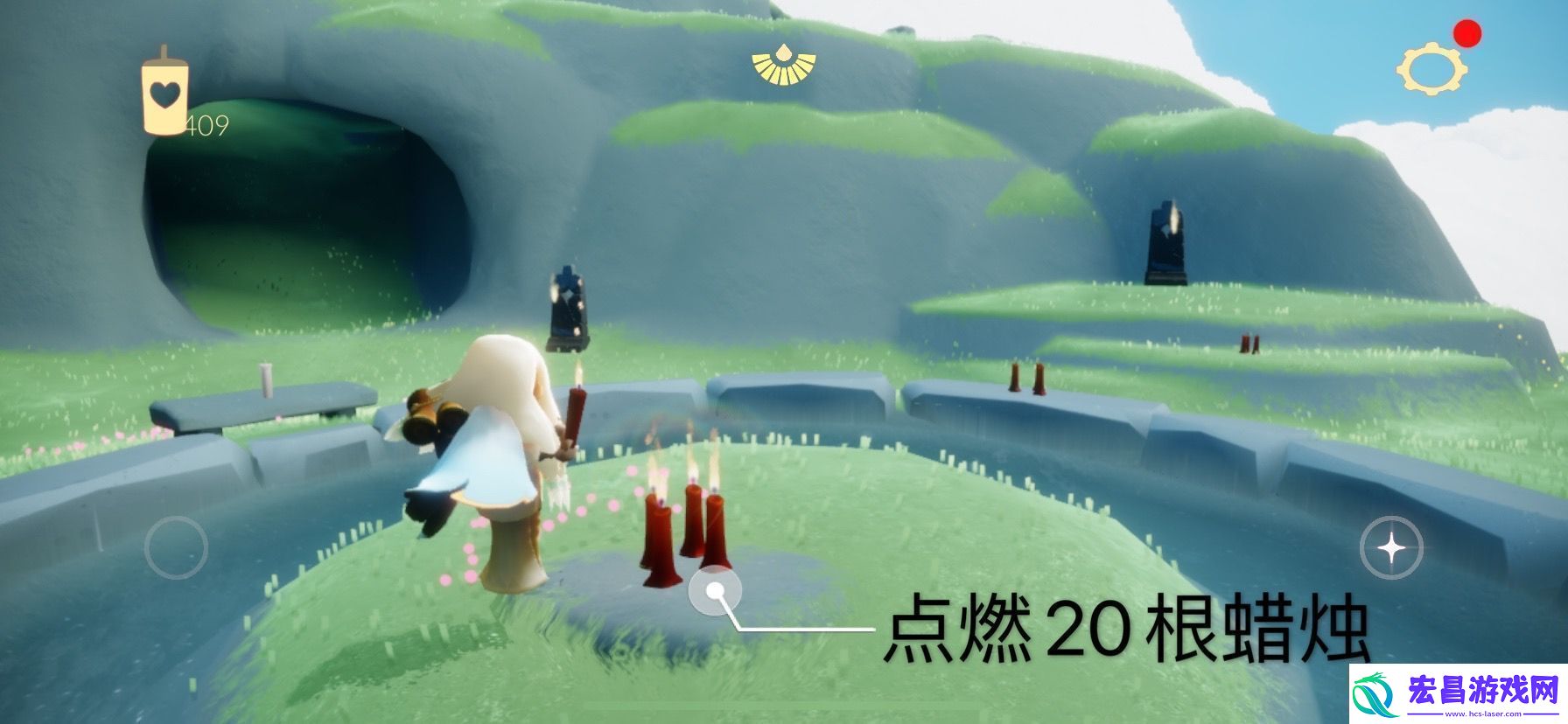 Sky光遇117每日任务