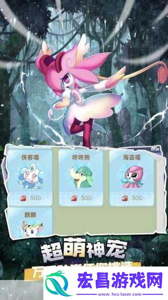 疯狂宝贝公司玩法