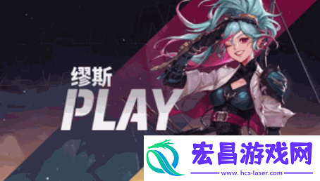 DNF缪斯技能怎么加点