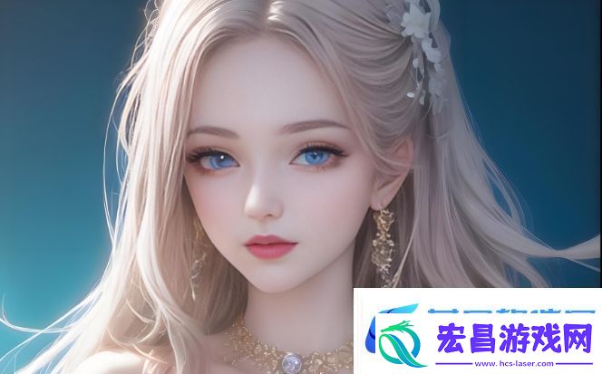 兽人是否可能存在