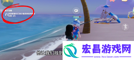 心动小镇