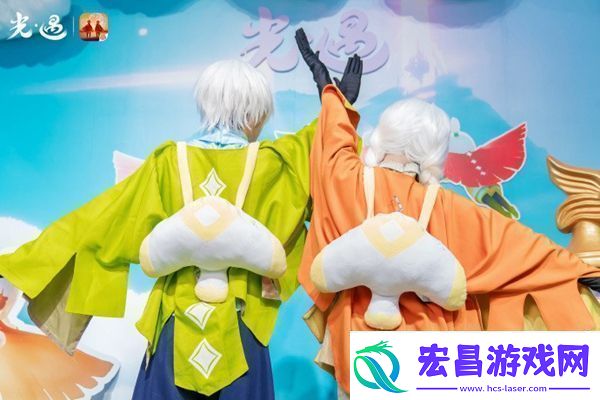 Sky光遇117每日任务