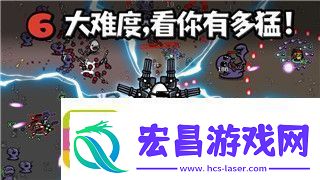 模拟农场二十国产车合集