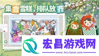 钢铁之师2多少钱一张