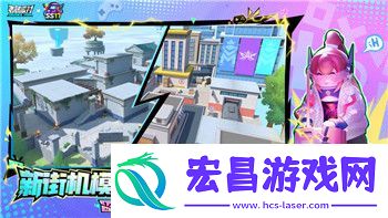 地下城堡三食谱配方详解与游戏策略分析