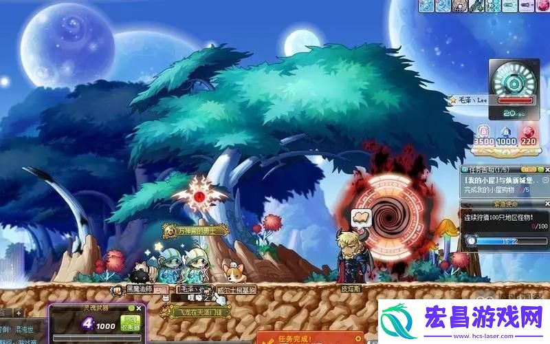 冒险岛V203删除副本一览