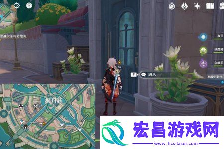 原神清歌涓浅恰如此生任务通关攻略