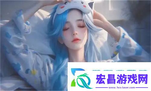 动漫教室里的激情