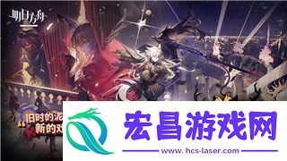 孤胆枪手重装上阵最强武器选择攻略