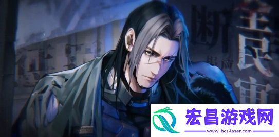 无期迷途灰烬之潮第四期通关方法
