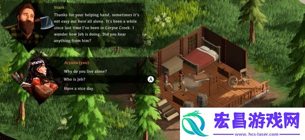 蛇上而生如何解锁成就