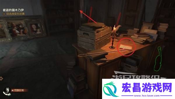夺宝奇兵古老之圈全谜题图文指南