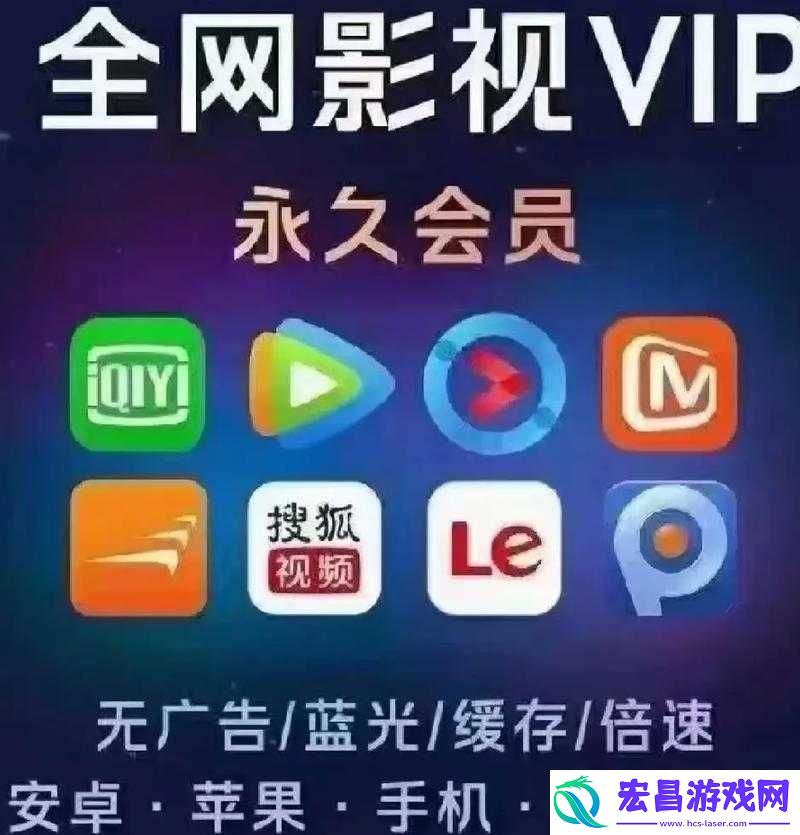 能看所有