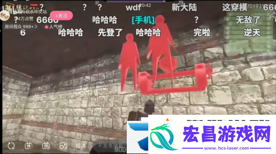 制作五年、众筹50w一款把官方都唬住的mod开年拉了坨大的