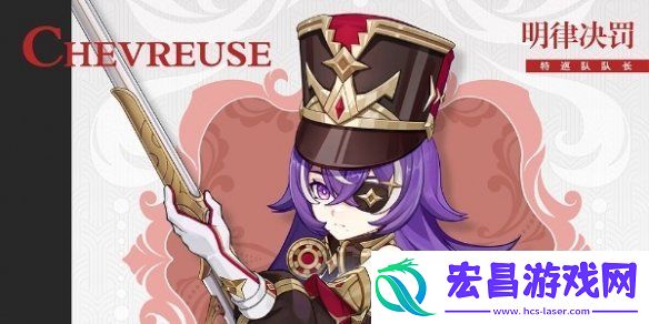 原神夏沃蕾配队推荐