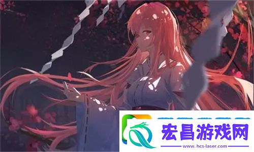 少女たちよ在线观看动漫游戏免费