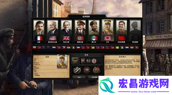 钢铁雄心4控制台代码有哪些