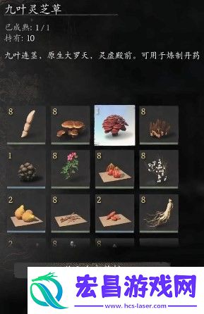 黑神话