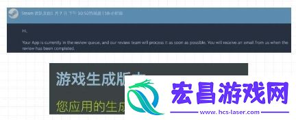 由于Steam审核缓慢晨昏线宣布延期发售