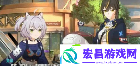 猫之城艾琳娜怎么获得