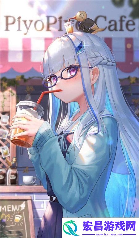 难抵